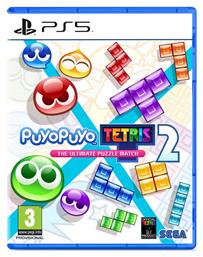 Puyo Puyo Tetris 2 PS5 Game - Sega από το e-shop