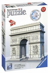 Puzzle Arc de Triomphe 3D 216 Κομμάτια - Ravensburger