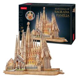 Puzzle City Line Sagrada Familia 3D 696 Κομμάτια - Cubic Fun