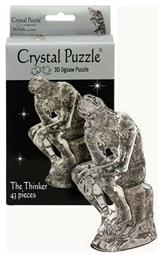 Puzzle Crystal Puzzle 3D Σκεπτόμενος Άνθρωπος 3D 43 Κομμάτια - Professor Puzzle