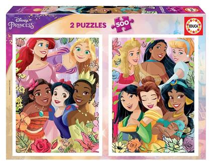 Puzzle Disney Princess 2D 1000 Κομμάτια - Educa