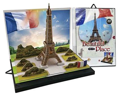 Puzzle Eiffel Tower 3D 23 Κομμάτια - ToyMarkt