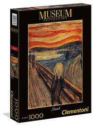 Puzzle Museum Collection Munch The Scream 2D 1000 Κομμάτια - Clementoni