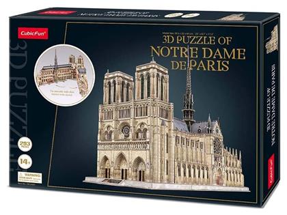 Puzzle Notre Dame Paris 3D 293 Κομμάτια - Cubic Fun