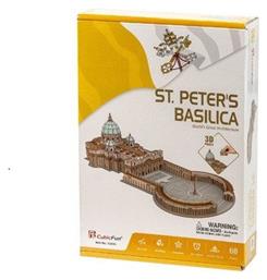 Puzzle St. Peter's Basilica 3D 68 Κομμάτια - Cubic Fun