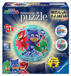 Puzzleball PJ Masks 72pcs Ravensburger