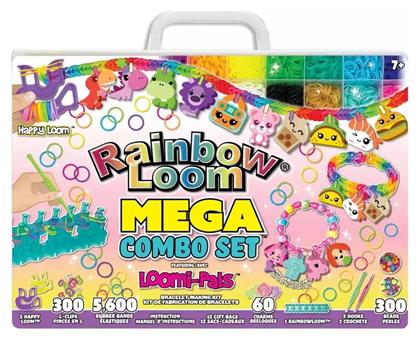 Κοσμήματα Mega Combo Rainbow Loom