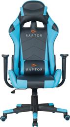 Raptor Alyx Καρέκλα Gaming Δερματίνης Μπλε