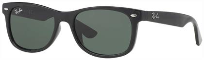 Παιδικά Γυαλιά Ηλίου RB9052S 100/71 Ray Ban