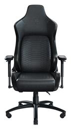 Razer Iskur XL Καρέκλα Gaming Δερματίνης με Ρυθμιζόμενα Μπράτσα Black από το e-shop