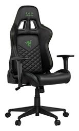 Tarok Natrix Δερματίνης Razer