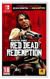Red Dead Redemption Code In A Box - Nintendo