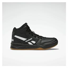 Αθλητικά Παιδικά Παπούτσια Μπάσκετ BB4500 Core Black / Cloud White Reebok