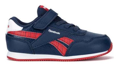 Παιδικά Sneakers Μπλε Reebok