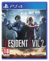 Resident Evil 2 - Capcom