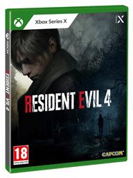 Resident Evil 4 Remake Xbox Series X Game από το Public