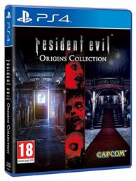 Resident Evil Origins Collection PS4 Game από το Plus4u