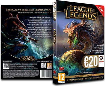 Riot League of Legends Pre-Paid Card 20 Euro
