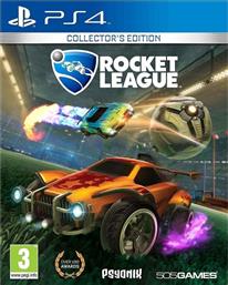 Rocket League (Collector's Edition) PS4 από το Media Markt