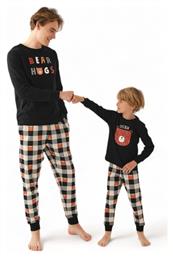 Παιδική Πιτζάμα Χειμωνιάτικη Bear Roly Poly