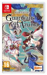 Rune Factory Guardians Of Azuma - Marvelous