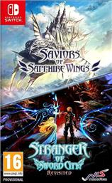 Saviors Sapphire Wings & Stranger Sword City Revisited Switch Game