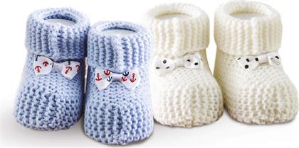 SB Home Σετ Δώρου για Μωρά ''Socks'' για Αγόρι Εκρου-Σιελ για 0-6 μηνών 2τμχ από το Spitistalefka