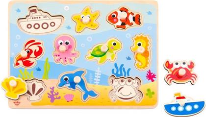 Ξύλινο Παιδικό Puzzle Σφηνώματα Sea 10pcs Tooky Toys