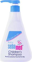 Sebamed Baby & Children's Shampoo 500ml με Αντλία