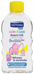 Calm n' Care για Ενυδάτωση 200ml Septona από το Pharm24