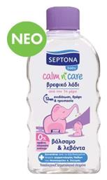 Calm N' Care για Νινίδα 200ml Septona