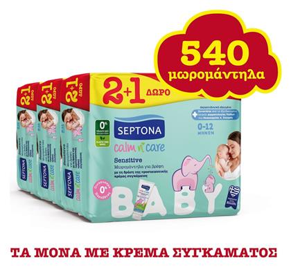 Calm N' Care Sensitive Septona