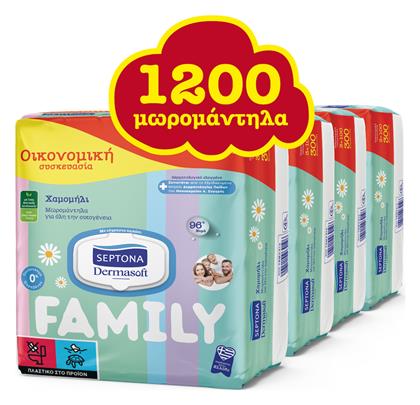 Dermasoft Chamomile 1200τμχ Septona