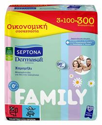 Dermasoft Chamomille Family Μωρομάντηλα χωρίς Οινόπνευμα & Parabens με Χαμομήλι 3x100τμχ Septona