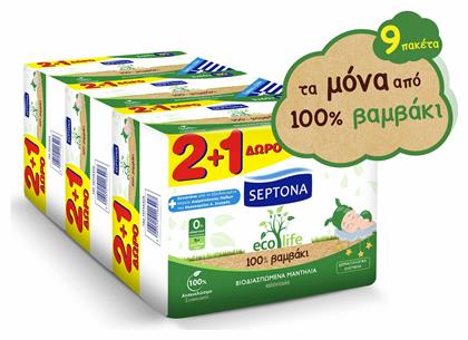 Ecolife Μωρομάντηλα χωρίς Οινόπνευμα & Parabens 9x60τμχ Septona