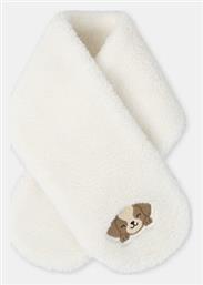 Παιδικό Κασκόλ Υφασμάτινο Λευκό Sergent Major