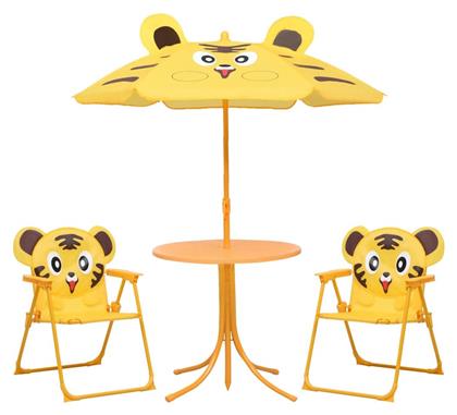 Σετ Παιδικό Τραπέζι με Καρέκλες Κήπου Κίτρινο