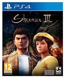 Shenmue III Day One Edition PS4 Game