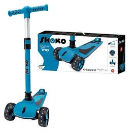 Shoko X-Speed για 4+ Ετών - AS