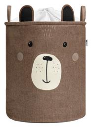 Παιδικό Καλάθι Αποθήκευσης από Ύφασμα Καφέ 40x40x50cm Sipo