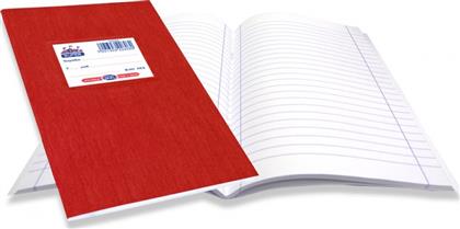 Skag Τετράδιο Ριγέ Β5 50φυλλο Super Διεθνές Color Κόκκινο από το Moustakas Toys