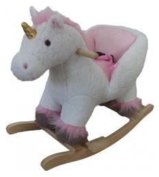 Ξύλινο Κουνιστό Παιχνίδι Μονόκερος Λευκό Skorpion Wheels