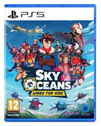 Sky Oceans: Wings for Hire - PQube