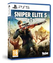 Sniper Elite 5 PS5 Game από το e-shop