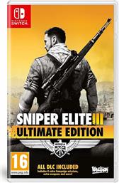 Sniper Elite III: Ultimate Edition Switch από το Media Markt