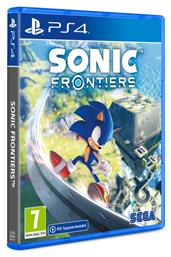 Sonic Frontiers - Sega