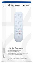 PlayStation 5 Media Remote Media Remote για PS5 σε Λευκό χρώμα Sony