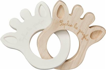 Sophie La Girafe Οικολογικοί Δακτύλιοι Οδοντοφυΐας Silhouette Rings 0 + μηνών 2τμχ