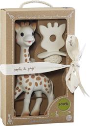 Sophie La Girafe Μασητικό Οδοντοφυΐας ''Sophie the Giraffe'' από Καουτσούκ για 0 m+ 2τμχ από το Toyscenter