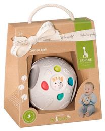 Senso Ball So Pure για 3+ Μηνών Sophie La Girafe